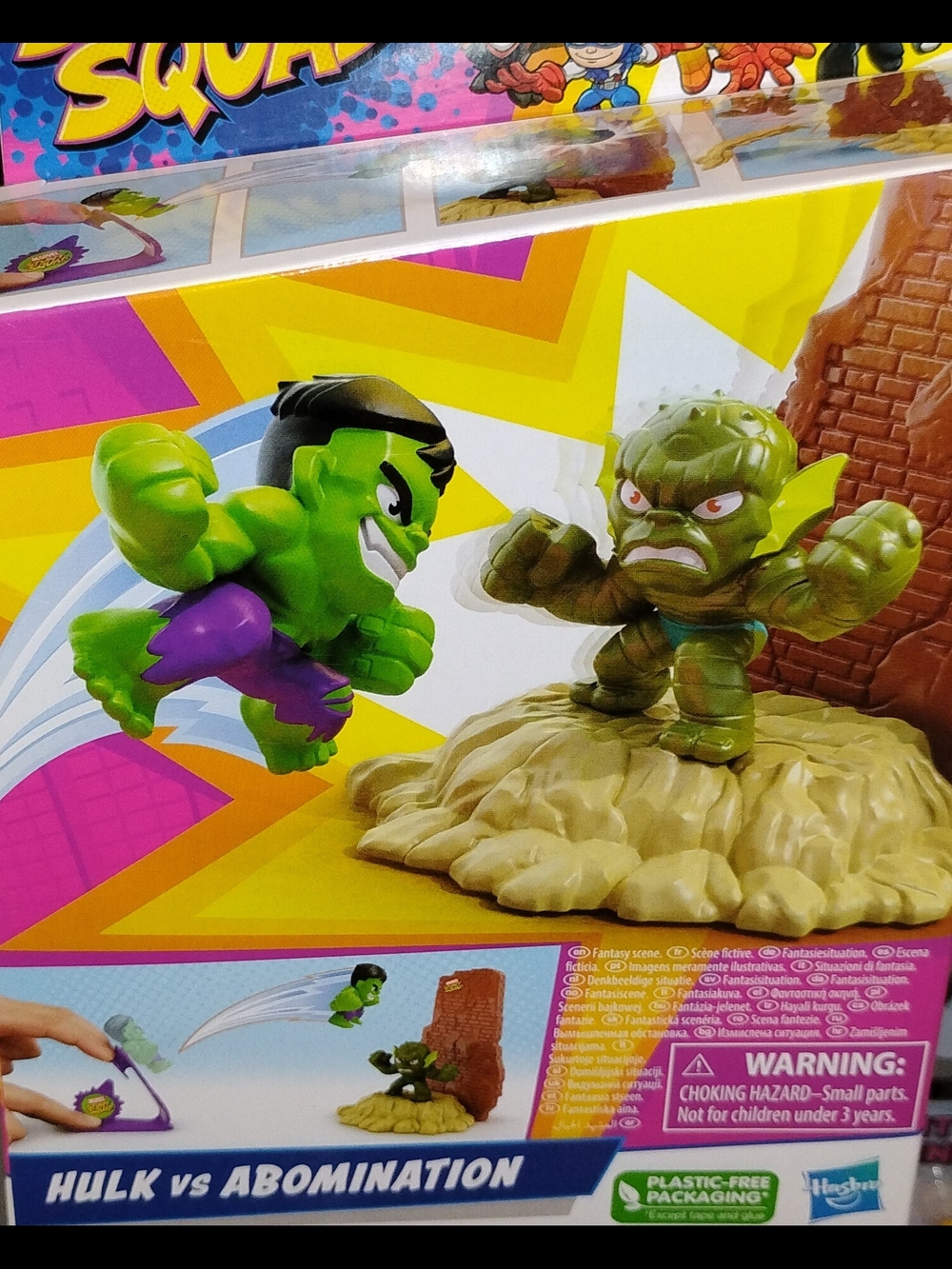 Hasbro Green Hulk & Green Abomination Action Figure Set with Purple Shorts